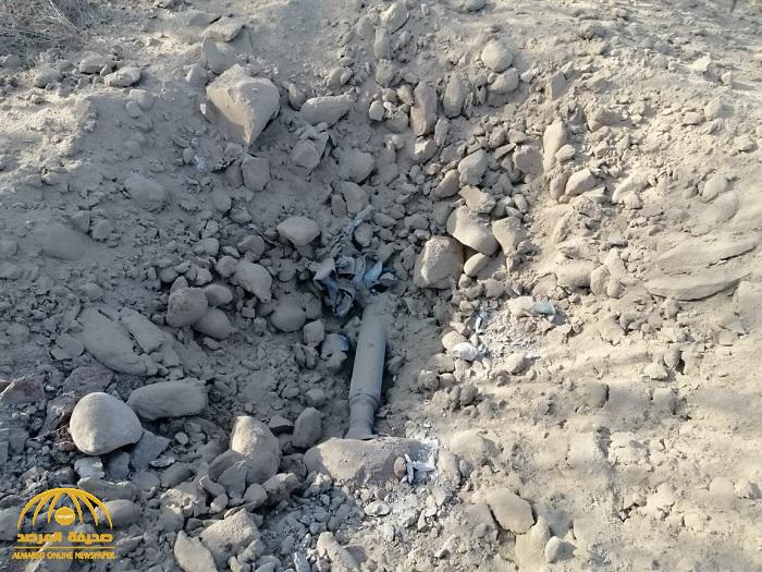 بالصور ..  سقوط مقذوفات عسكرية أطلقتها الميليشيا الحوثية بالقرب من مستشفى الحرث العام بجازان
