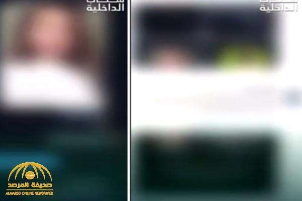 تفاصيل القبض على مواطن في "ينبع" نشر مقاطع إباحية للأطفال على حسابه بتويتر - فيديو
