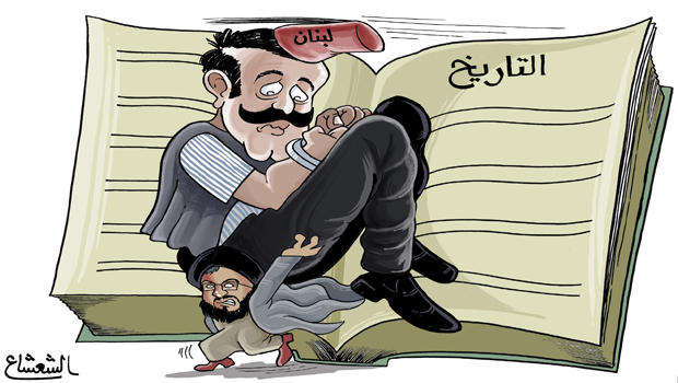 شاهد.. أبرز كاريكاتير الصحف اليوم الاثنين