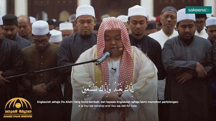 شاهد.. إمام مسجد في ماليزيا يقرأ القرآن بصوت يشبه "السديس"