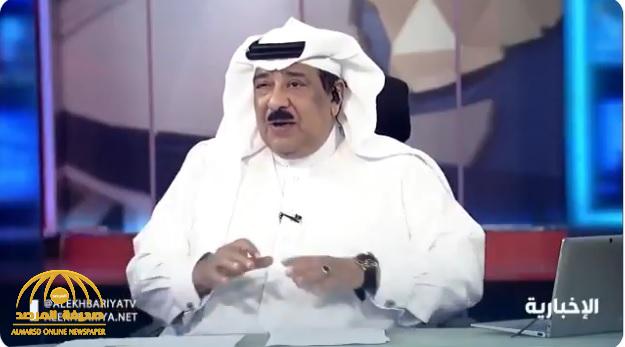 شاهد.. آخر ظهور للإعلامي فهد الحمود على شاشات التلفزيون قبل وفاته