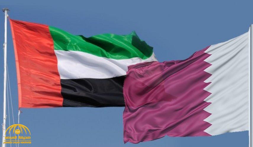 قطر تتخذ قرارًا بشأن نزاع مع الإمارات في منظمة التجارة العالمية