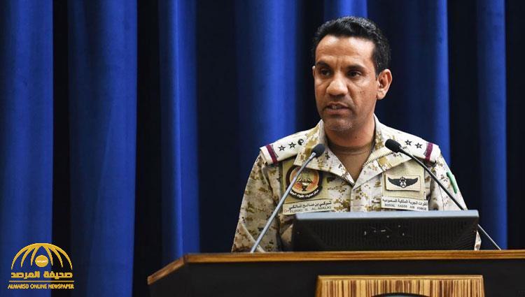 ضربة استباقية لـ"التحالف" في الأراضي اليمنية تُفشل مخططًا إرهابيًا لـ"ميليشيا الحوثي" لاستهداف المملكة