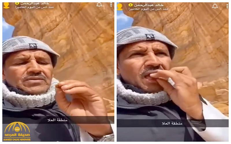 شاهد: الفنان خالد عبدالرحمن يتناول نبته مليئة بالشوك في منطقة العلا!