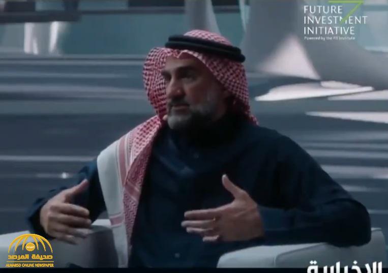 "الرميان": "ذا لاين" مدينة عالمية ثورية.. وهذه أهم قطاعات تجذب المستثمرين الأجانب إلى السعودية (فيديو)