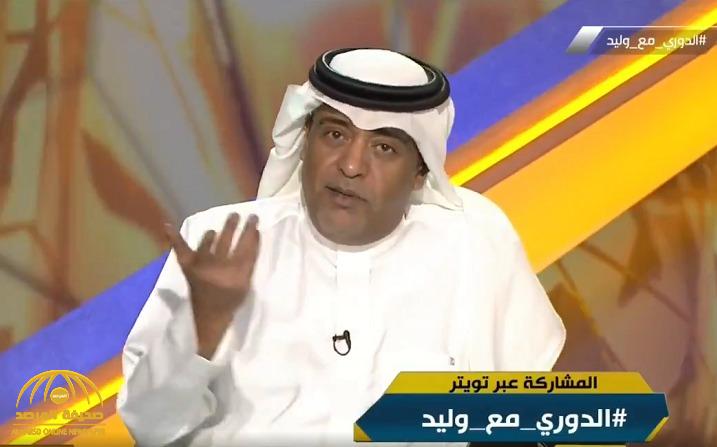 بالفيديو: " الفراج" يعلق على استعداد الشباب رفع شكوى ضد الهلال بعد ارتداء الحمدان القميص الهلالي!