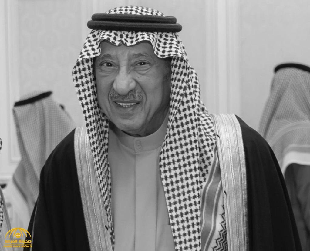 وفاة الأمير تركي بن ناصر بن عبد العزيز  .. وأمراء ومغردون ينعونه على "تويتر"