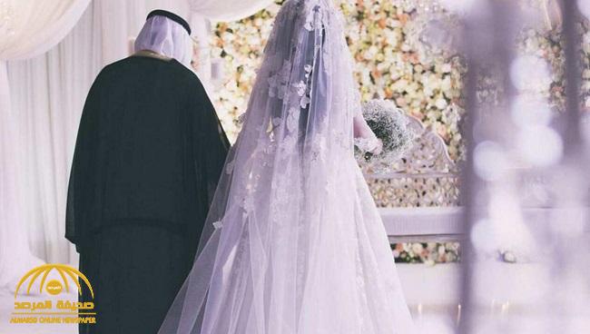 رجل أعمال سعودي "مسن" يبحث عن فتاة عشرينية للزواج.. ومفاجأة بشأن المهر والراتب الشهري!