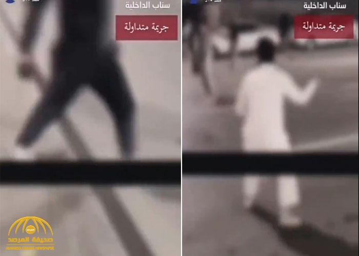 بيان من شرطة الرياض بشأن القبض على أشخاص تشاجروا بالأسلحة البيضاء .. والكشف عن جنسياتهم!