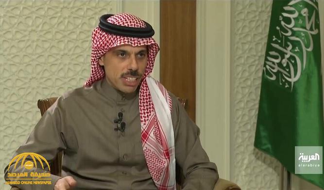 بالفيديو : وزير الخارجية السعودي يعلق بشأن رغبة إيران بإجراء حوار مع المملكة.. ويوجه نصيحة لهم