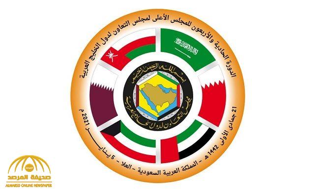 الإمارات تعلن رسميًا عن ممثلها في القمة الخليجية 41 بالمملكة