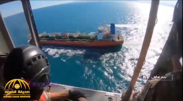 شاهد: أول فيديو يوثق البلطجة الإيرانية أثناء اقتحام  ناقلة النفط  الكورية في مياه الخليج العربي