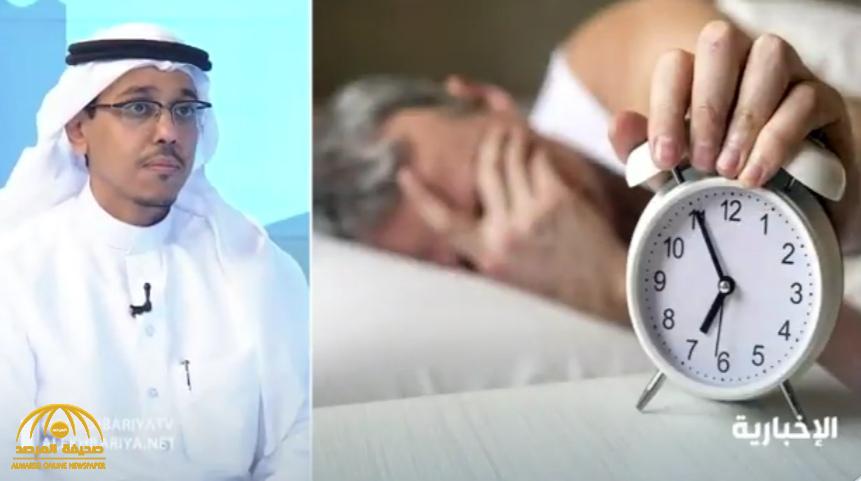 الأقل عالمياً.. بالفيديو: استشاري يكشف متوسط ساعات نوم السعوديين!