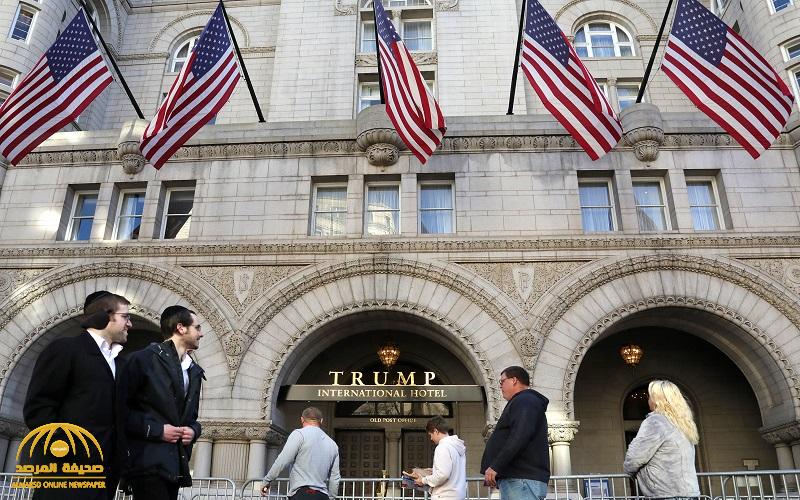فندق ترامب بواشنطن يصدم رواده بقرار جديد مع اقتراب تنصيب بايدن !
