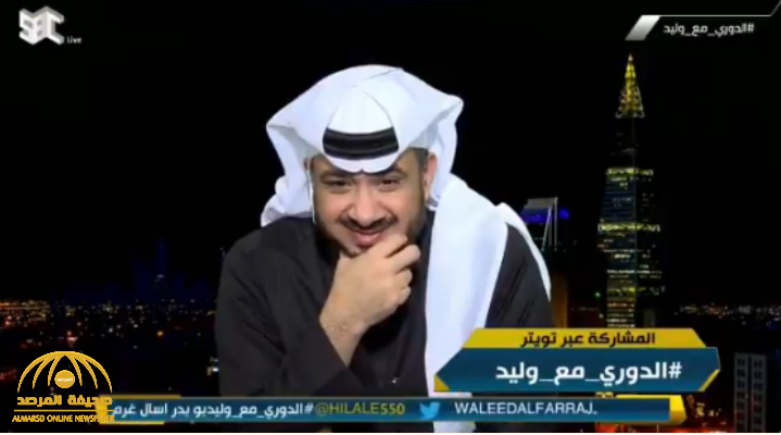 بالفيديو..”العمري” يحسم الجدل بشأن رحيل لاعب الهلال ” ياسر الشهراني” !