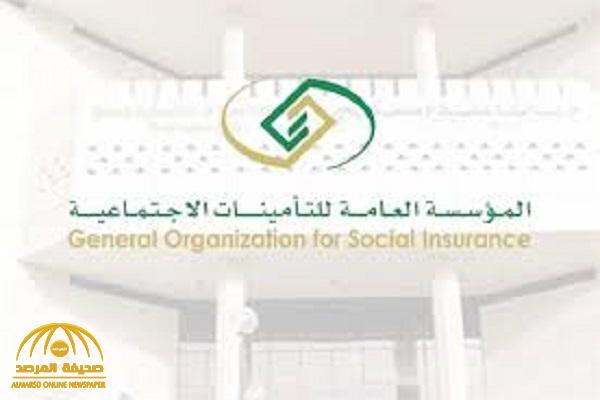 "التأمينات" تكشف عن 10 حالات توقف صرف "ساند" للموظف السعودي !