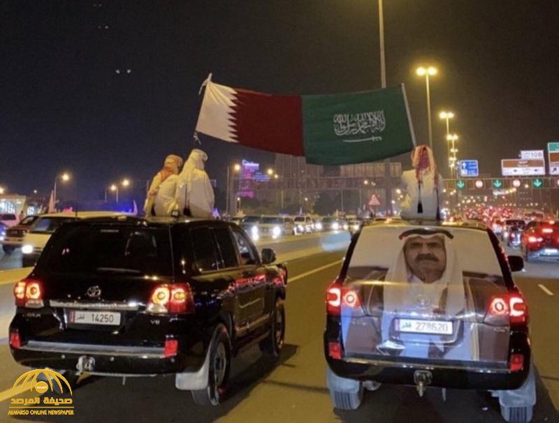 شاهد.. كيف احتفل القطريون في شوارع الدوحة بعد موافقة المملكة على فتح الحدود البرية والجوية مع بلادهم