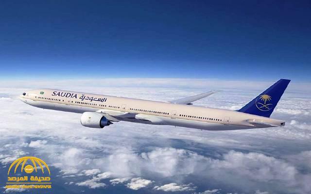 "الخطوط السعودية" تكشف موعد بدء الرحلات الجوية إلى قطر.. وعددها الأسبوعي