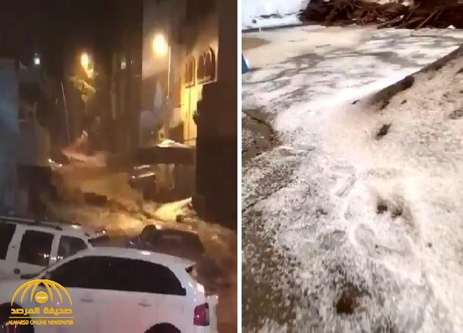 شاهد: سيول قوية تداهم الشوارع شرق مكة.. وبَرَد يغطي الأرض والطرقات