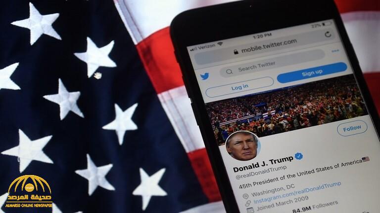 الكشف عن نص التغريدة التي تسببت في حذف حساب "ترامب" من تويتر نهائيا