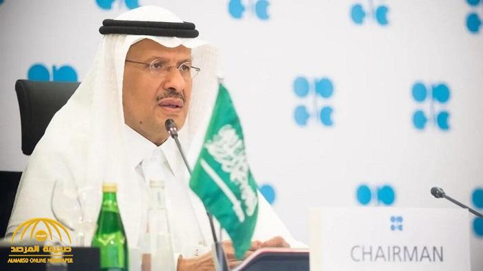 "وزير الطاقة" يكشف عن أكبر التزام بشأن إنتاج النفط منذ 4 سنوات