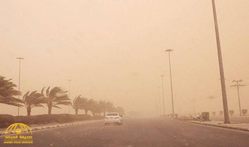 "الإنذار المبكر " يصدر تنبيهات لعدة مناطق في المملكة بشأن حالة الطقس