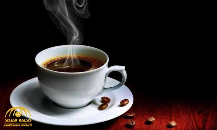 حقيقة ارتباط القهوة بطول العمر .. كم عدد من الأكواب ينصح بتناوله يوميا؟