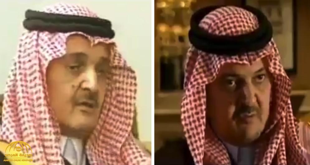 شاهد .. فيديو نادر يكشف موقف الأمير سعود الفيصل من حرب العراق