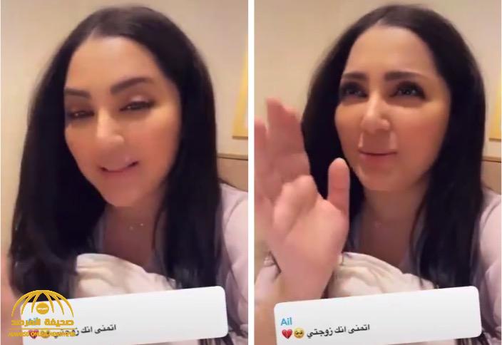 شاهد .. الفنانة "أمينة العلي" تهدد متابع  طلب الزواج منها : راح  تكره عمرك !