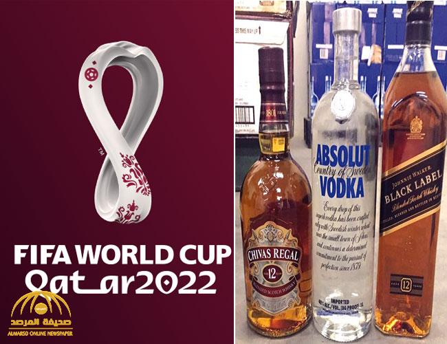 مسؤول يحسم مسألة السماح بالمشروبات الكحولية في قطر خلال كأس العالم 2022