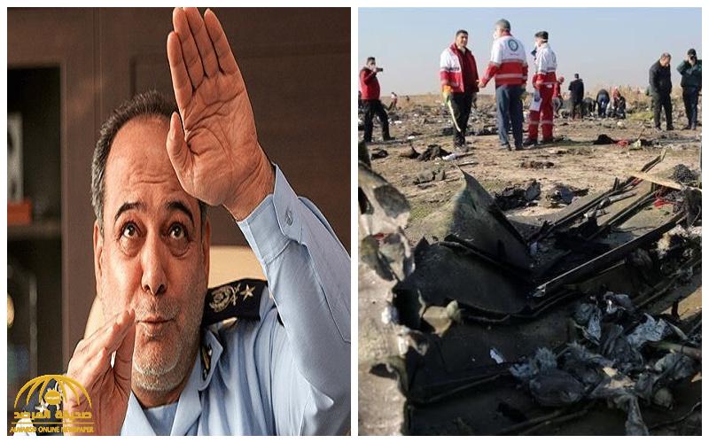 رئيس الطيران الإيراني يتفاخر : إسقاط الطائرة الأوكرانية تم بتنسيق ممتاز مع أعلى السلطات !