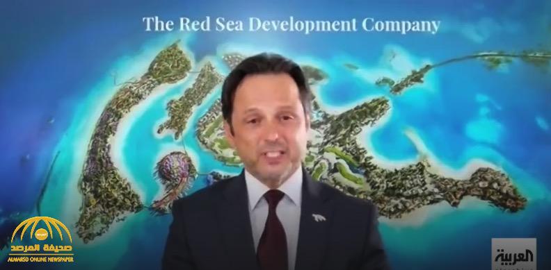 الرئيس التنفيذي لـ "البحر الأحمر" يكشف قيمة تكلفة "كورال بلوم" وموعد افتتاحه