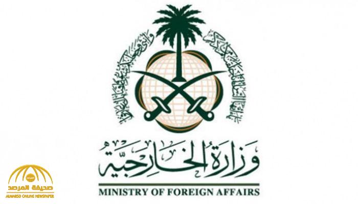 بيان من وزارة الخارجية السعودية بشأن  الهجمات الإرهابية التي استهدفت مطار أربيل الدولي