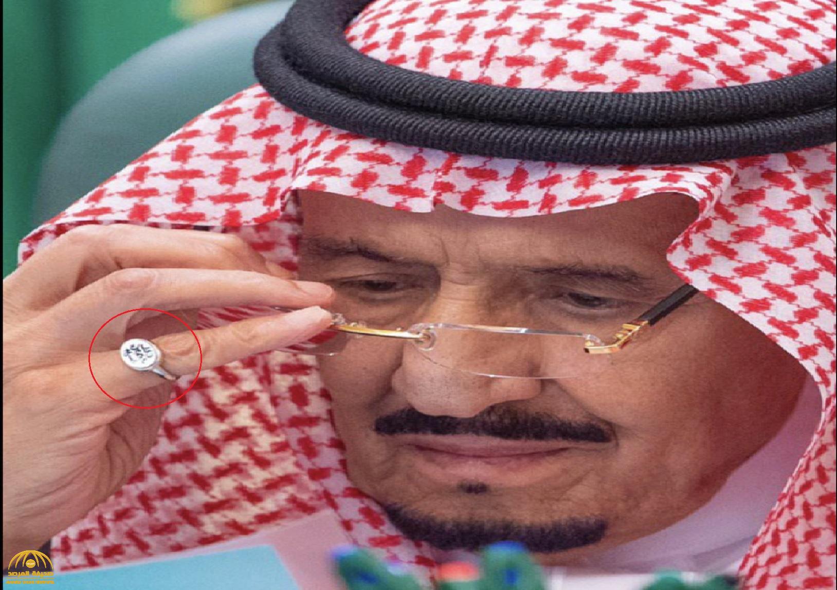 "تاريخ آل سعود" يكشف عن النقش الموجود على خاتم الملك سلمان