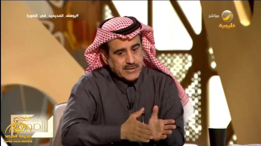 بالفيديو.. "المحيميد" يكشف عن سبب منع نشر روايته "الحمام لا يطير في بريدة"