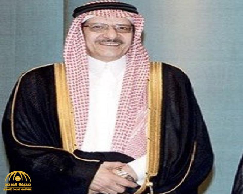 وفاة الأمير مشهور بن مساعد بن عبدالعزيز