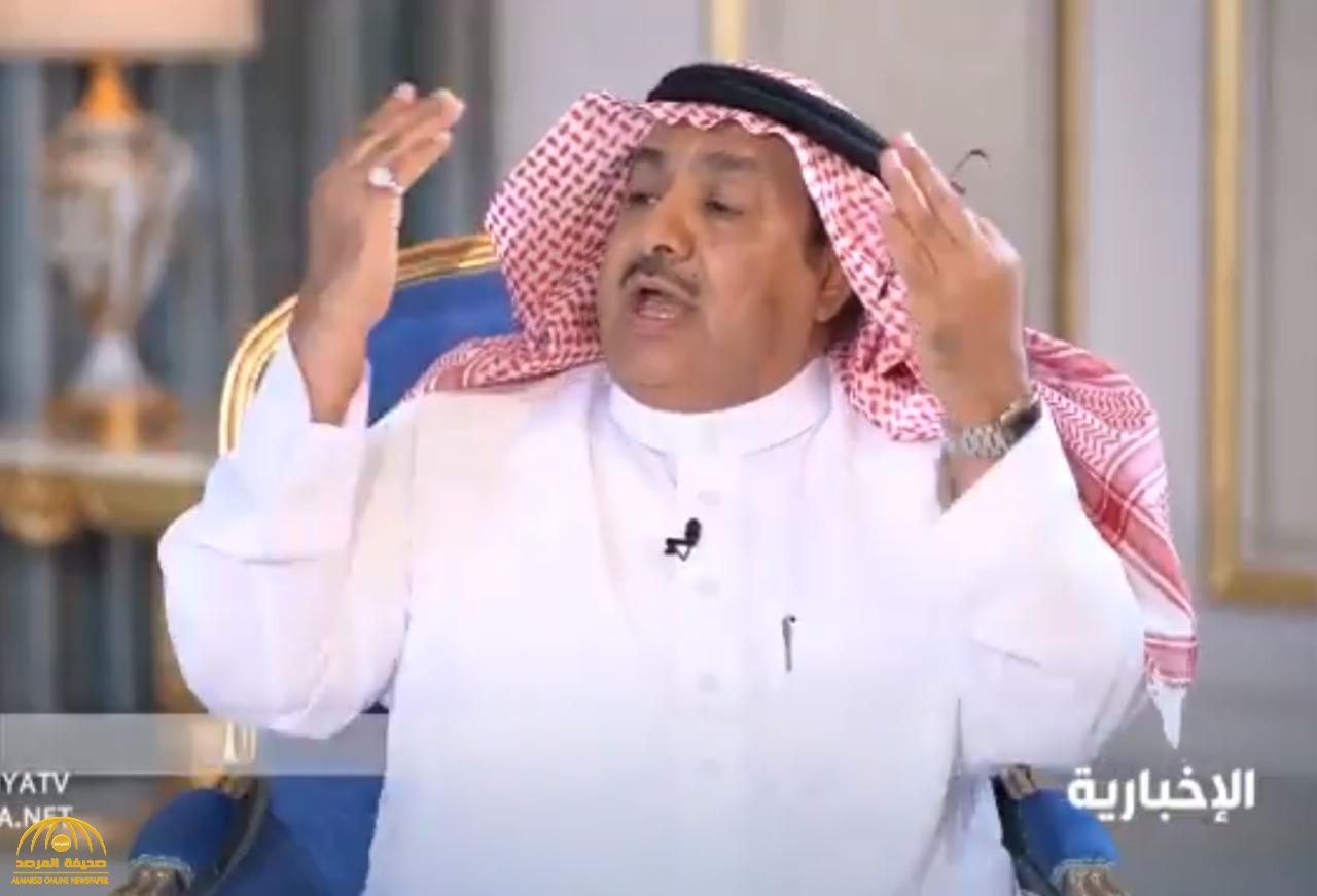 شاهد : "العوين" يتحدث بحماس شديد عن المملكة والسعوديين: "نحن لسنا نفطاً وبترولاً فقط"