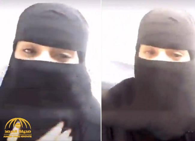 فتاة سعودية "منتقبة" تنهار باكية وتكشف عن شخص تلاعب بها لمدة 10 أشهر وأوهمها بالزواج