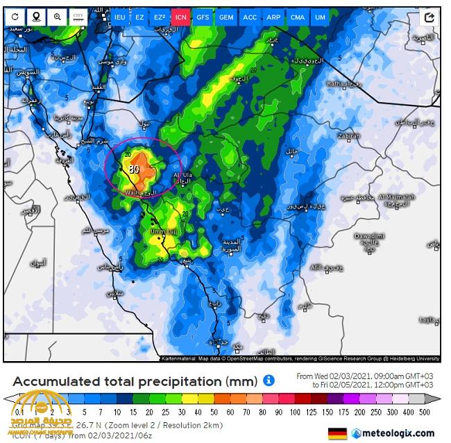 المسند : هطول أمطار حالة "عطاء" خلال الـ 30 ساعة القادمة على هذه المناطق