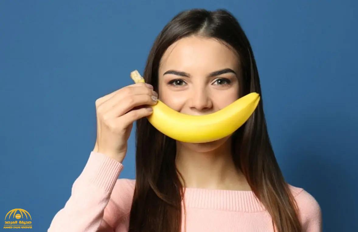 الكشف عن طريقة لإبطاء "الشيخوخة" باستخدام قشور الموز !