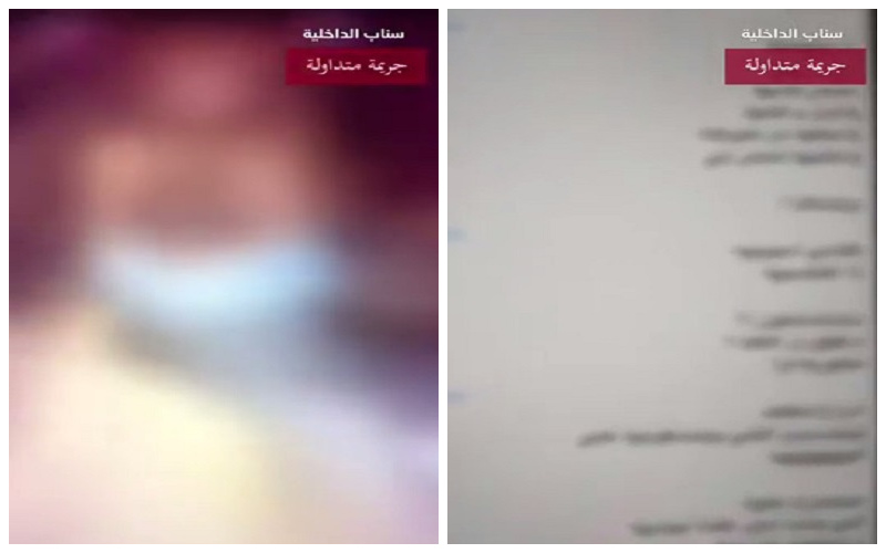 القبض على مواطن كتب عبارات جنسية خادشة للحياء وظهر في مقطع يجاهر بالمسكر - فيديو