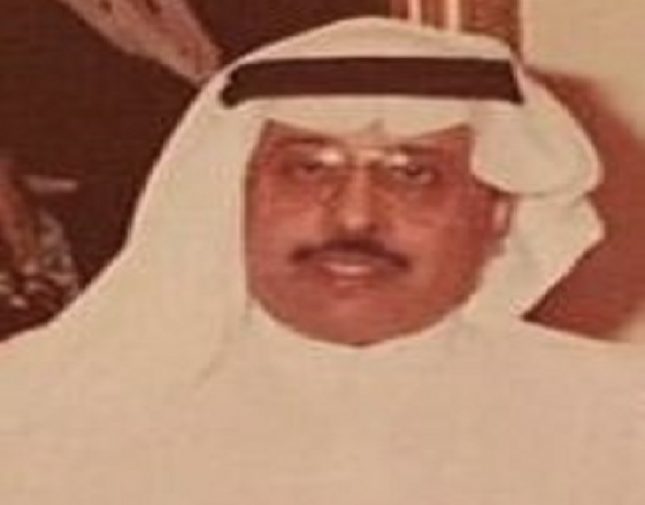 وفاة والدة الأمير عبدالرحمن بن فيصل بن سعود