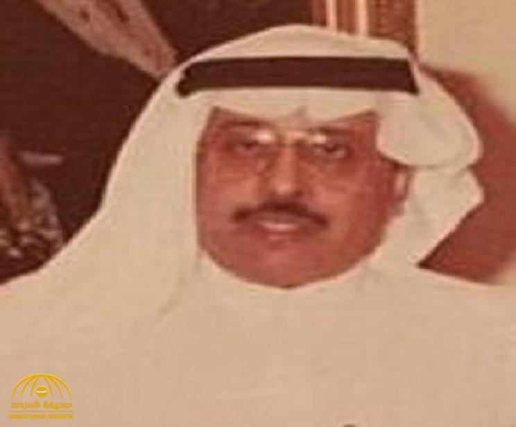 وفاة والدة الأمير عبدالرحمن بن فيصل بن سعود