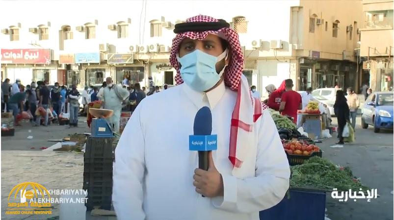 بالفيديو .. لحظة رصد مخالفي الإجراءات الاحترازية في سوق البطحاء بالرياض