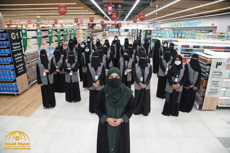 شاهد : افتتاح أول متجر بطاقم نسائي بالكامل في جدة