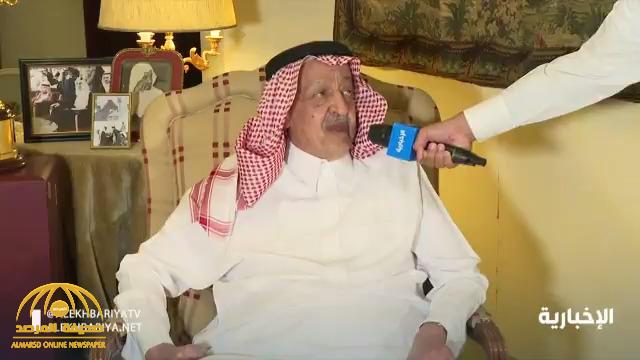 بالفيديو: عبدالرحمن الفيصل يروي موقفاً طريفاً لحظة فوز "مشرف" بكأس السعودية .. وردة فعل ولي العهد تجاهه !