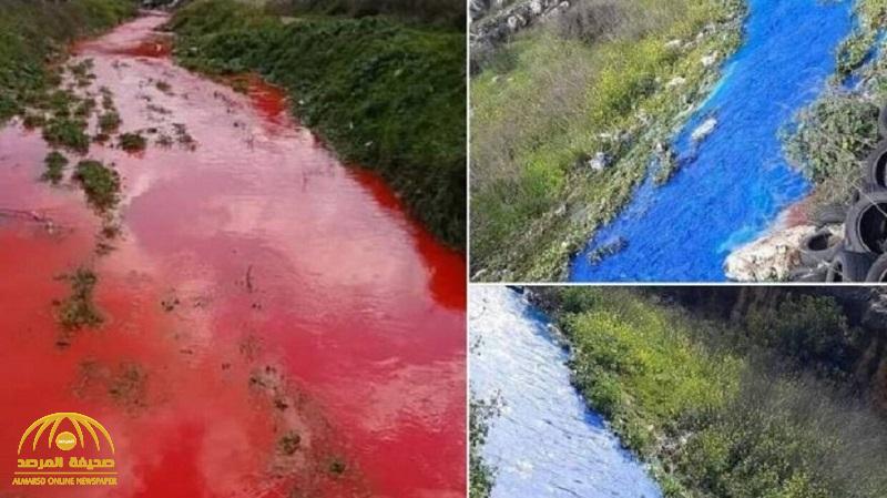 شاهد: تحول لون مياه أحد الأودية بفلسطين إلى الأحمر.. وجهة مسؤولة تكشف عن السبب الصادم!