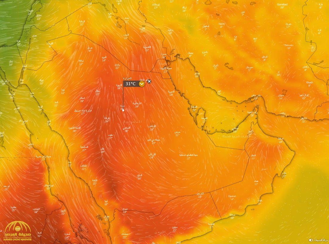 لأول مرة منذ دخول شتاء هذا العام.. الحصيني يتوقع وصول درجات الحرارة إلى الثلاثين غدًا على ‏بعض المناطق