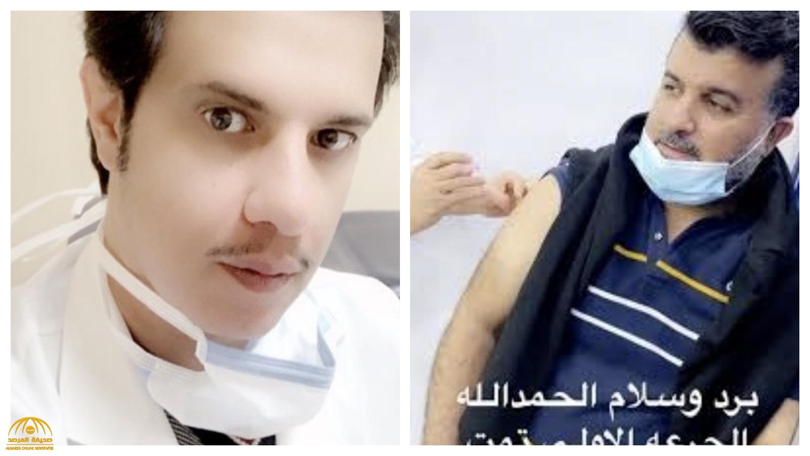 "طبيب سعودي" يوضح حقيقة وفاة الفنان مشاري البلام بسبب تطعيم كورونا.. ويكشف عن احتمالين