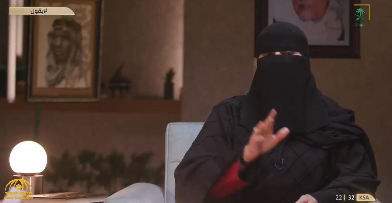 بالفيديو.. الشاعرة عيدة الجهني تكشف سبب تسميتها بـ "وحيدة السعودية" وترد على اتهامها بالغرور